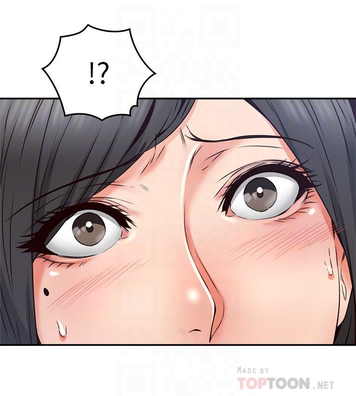 第30話-老公又早洩了 - 第6.jpg页
