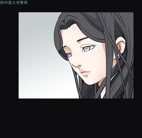 第 20 话 - 第86.jpg页
