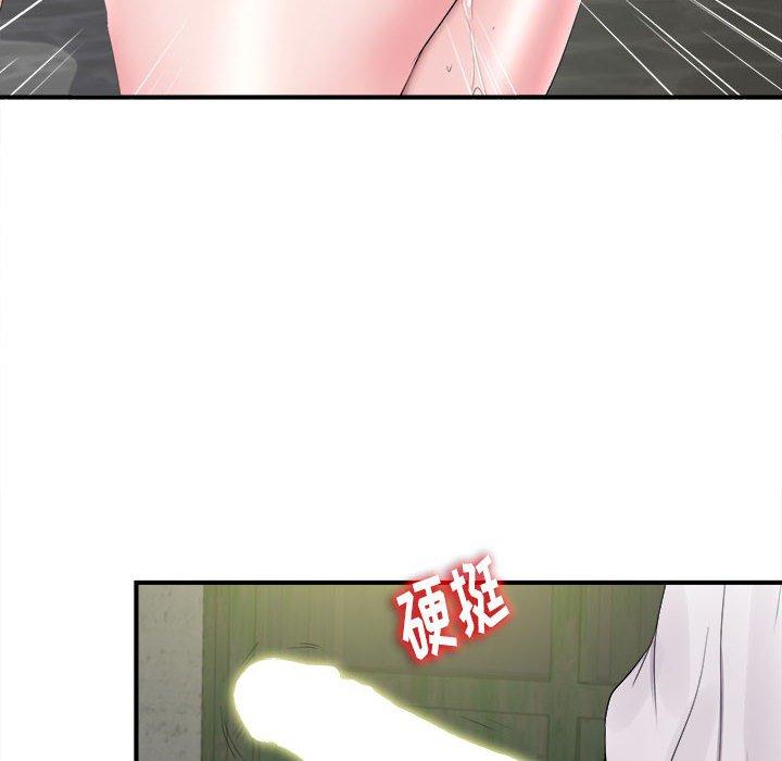 第 29 话 - 第60.jpg页