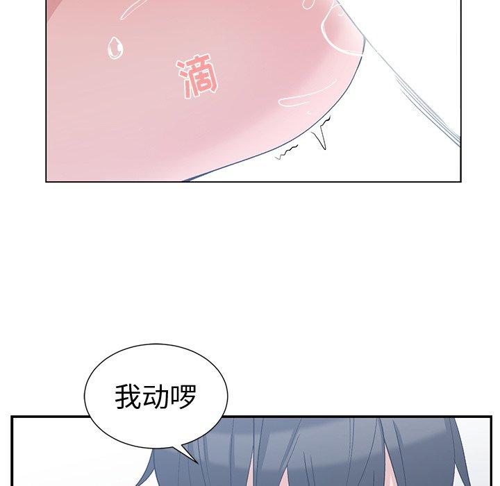 第 6 话 - 第63.jpg页