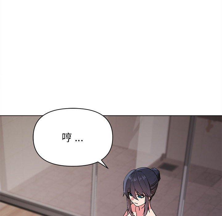 第16話 - 第139.jpg页