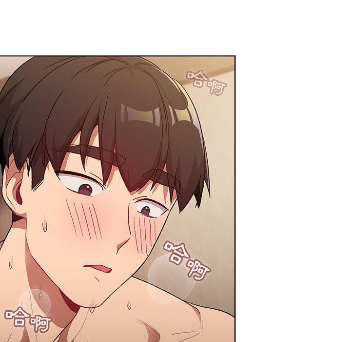 第28话 - 第17.jpg页