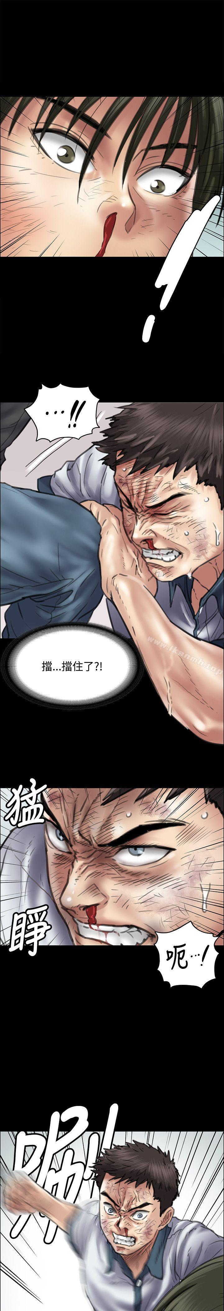 第38話 - 第3.jpg页