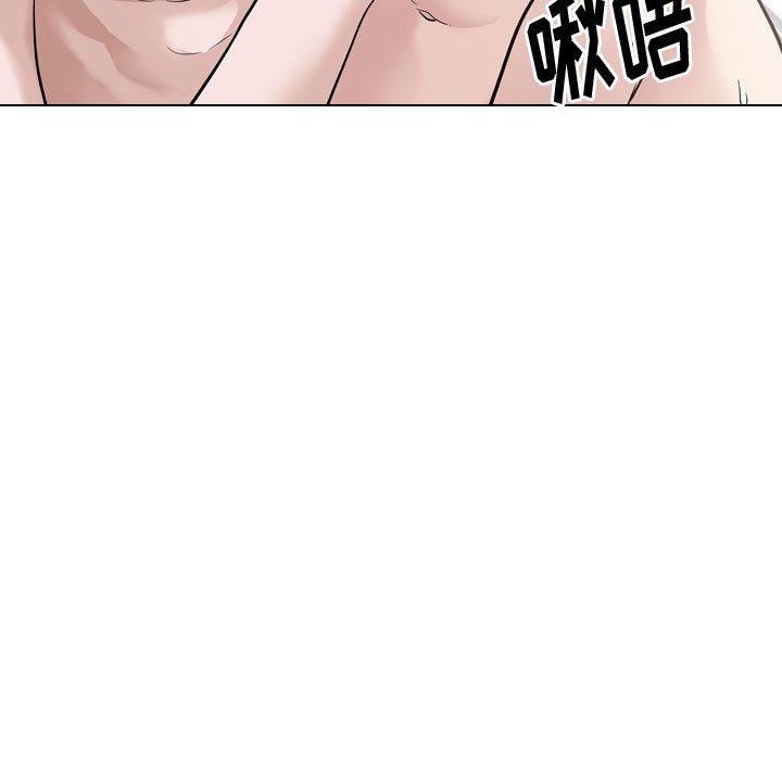第 28 话 - 第75.jpg页