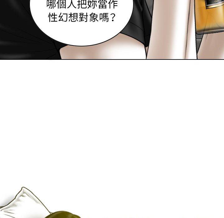 第19话 - 第67.jpg页
