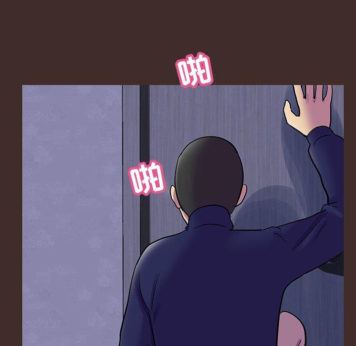 第119话 - 第55.jpg页