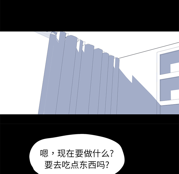 第21话 - 第42.jpg页