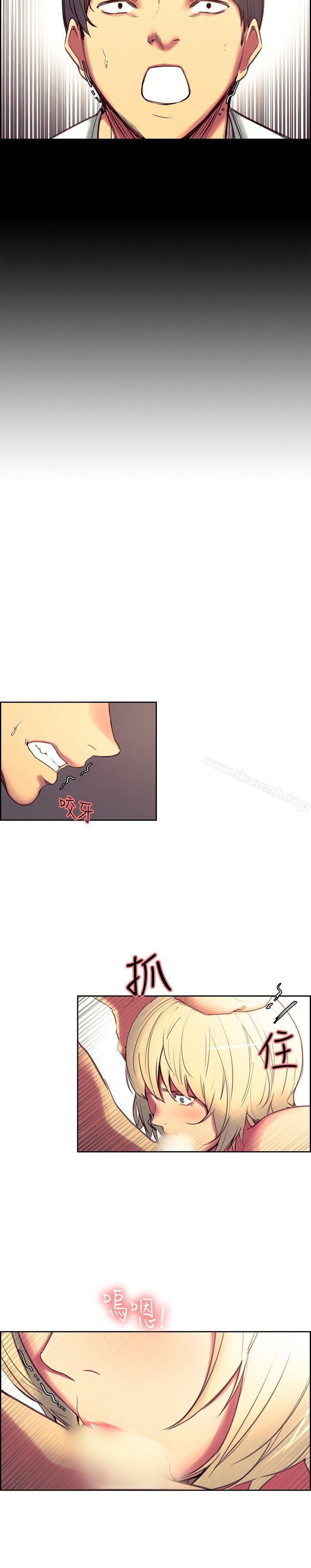 第38話 - 第6.jpg页