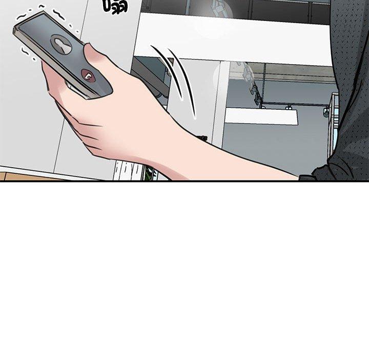 第10话 - 第83.jpg页