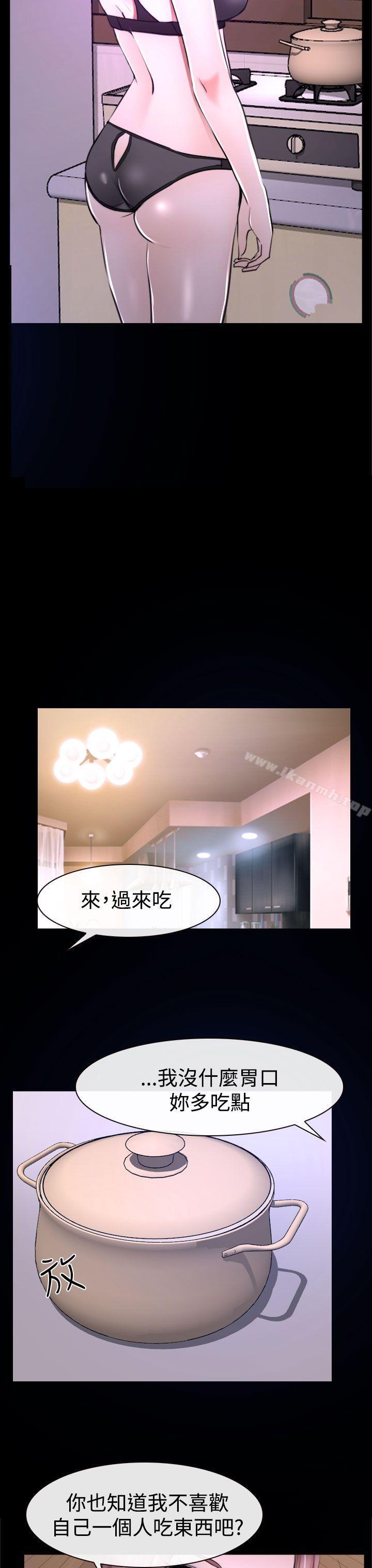 第31話 - 第33.jpg页