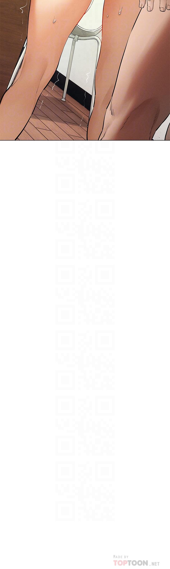 第144話-閔韶多令人欲仙欲死的吹功 - 第14.jpg页