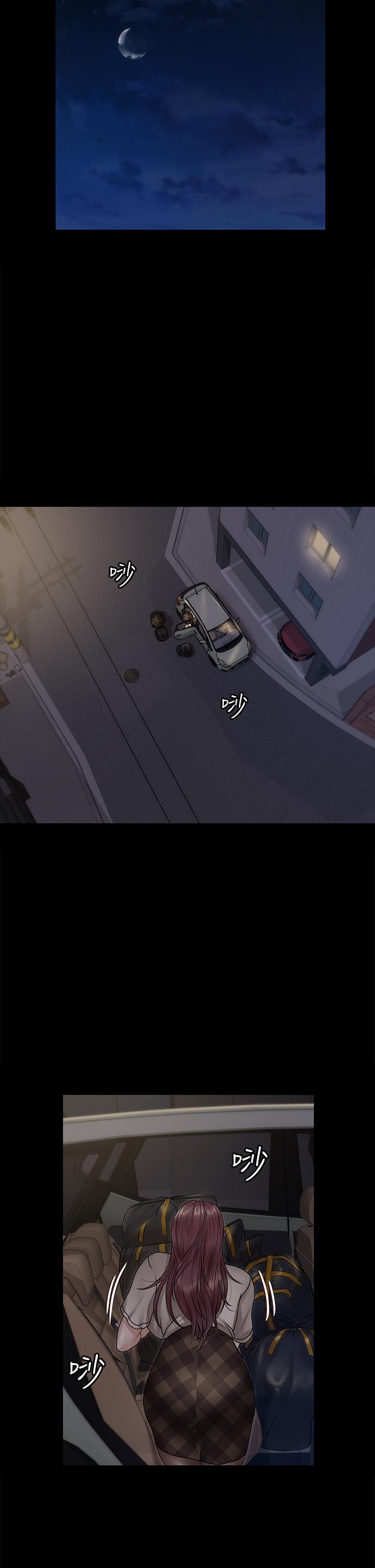 第165話-上下都可以插 - 第35.jpg页