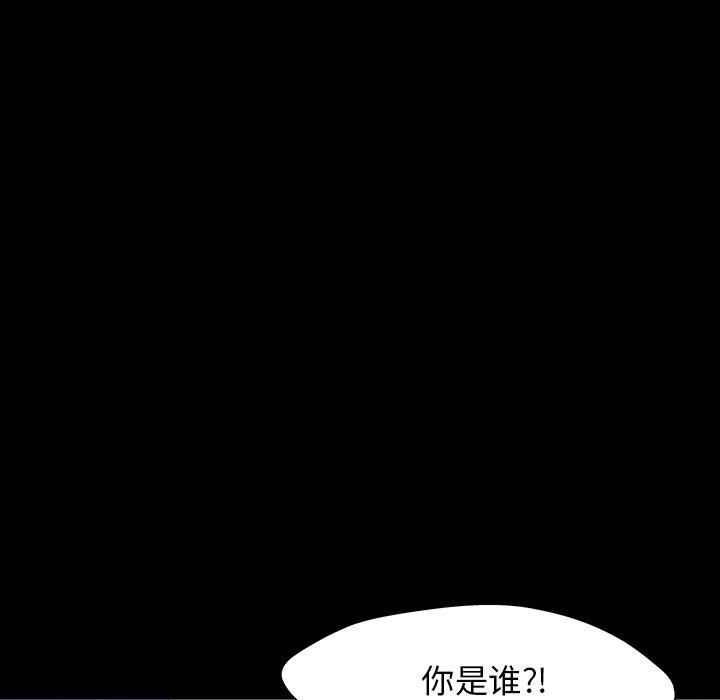 第148话 - 第10.jpg页