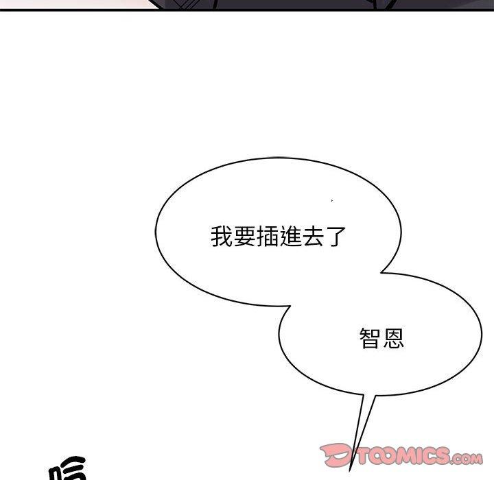 第6话 - 第102.jpg页