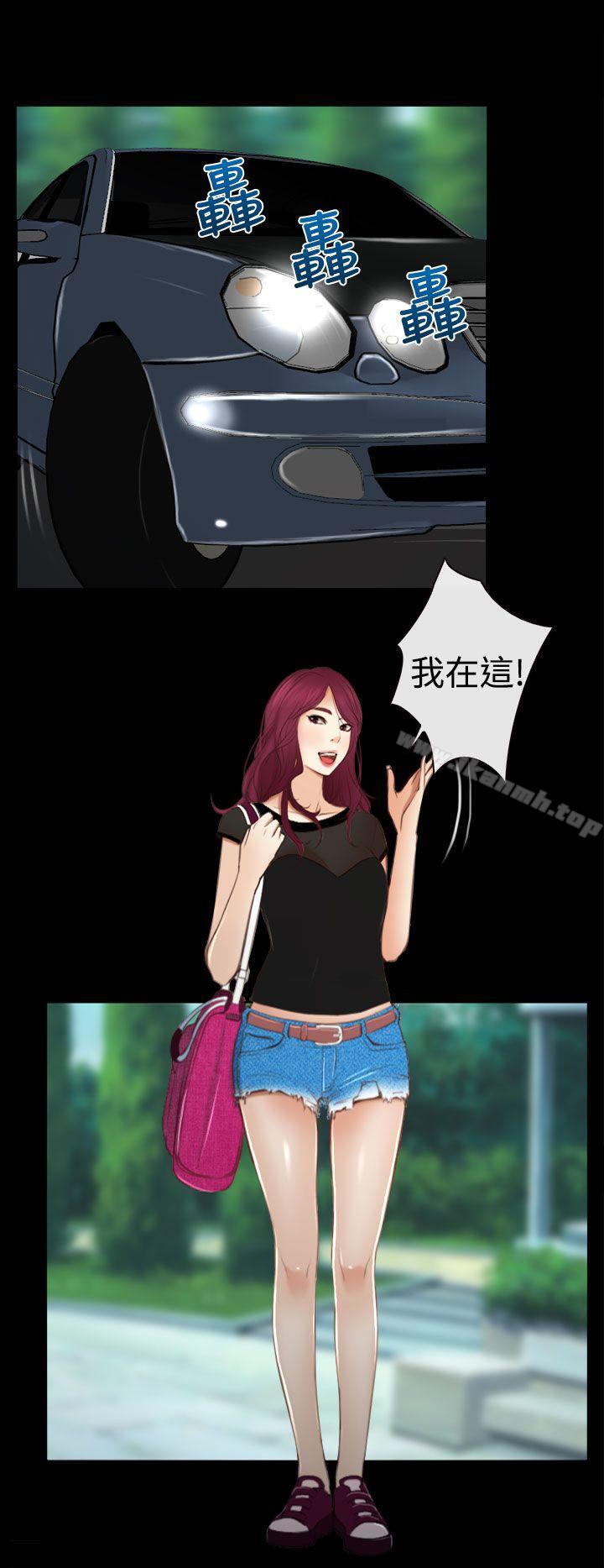 第11話 - 第22.jpg页
