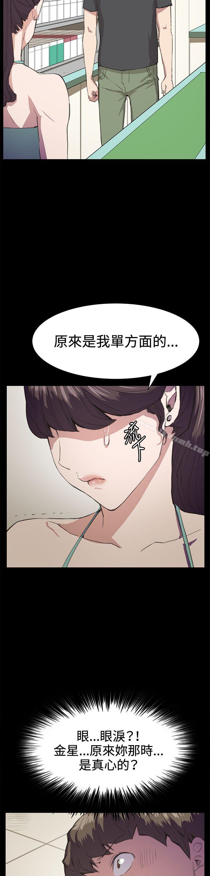 第17話 - 第24.jpg页