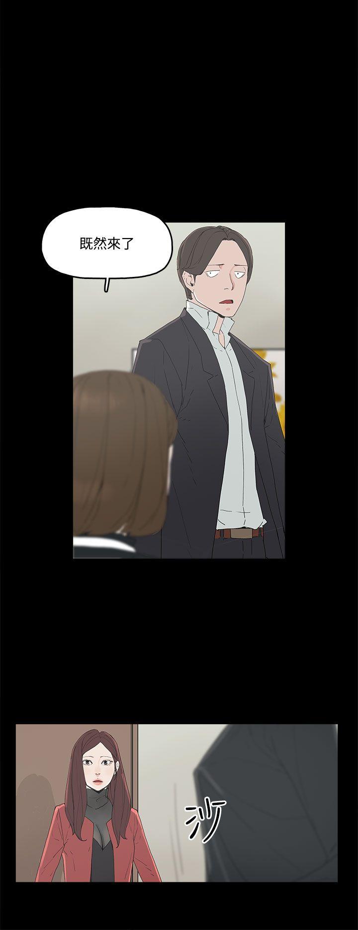 第 3 话 - 第17.jpg页