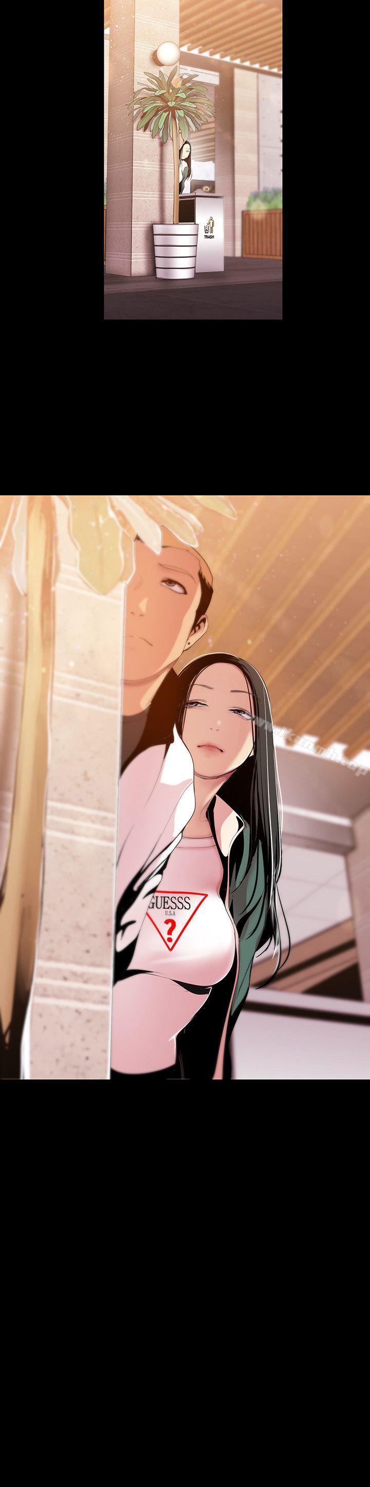 第38話-組長的誘人獎賞 - 第2.jpg页