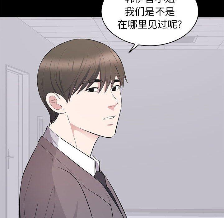 第 10 话 - 第115.jpg页