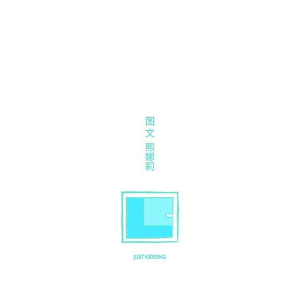 第 4 话 - 第96.jpg页