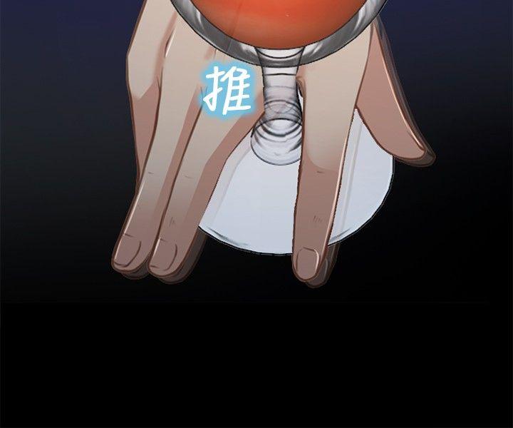 第 25 话