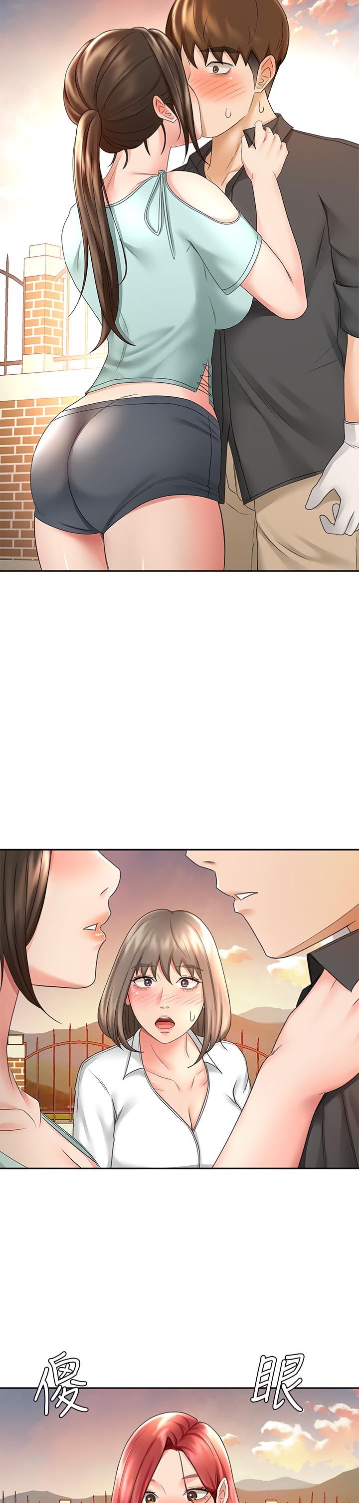 第34話-只准看我一個人 - 第28.jpg页