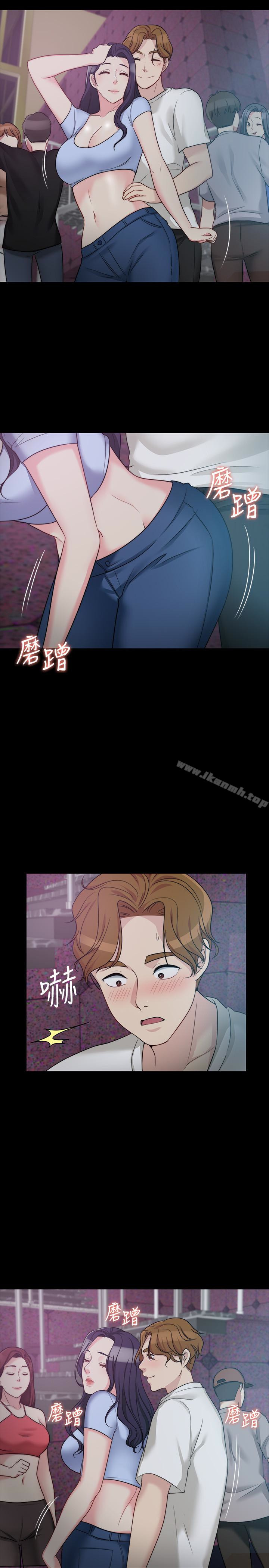 第4话-哥哥出差不在家… - 第24.jpg页
