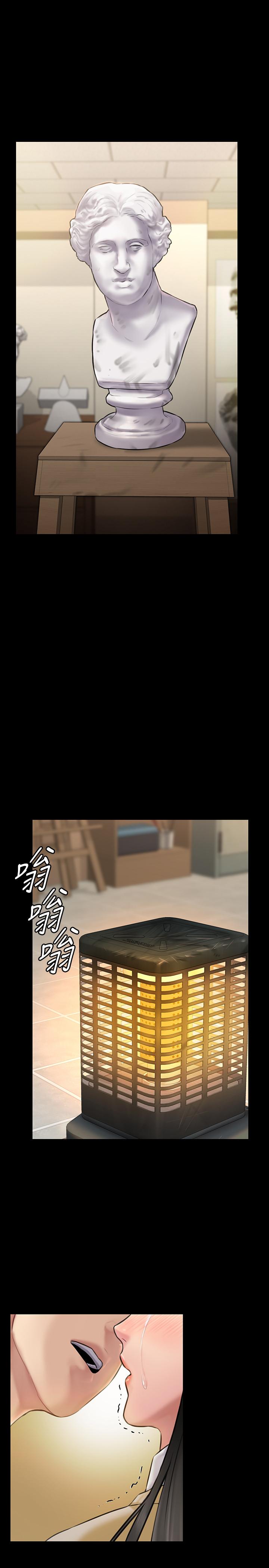 第142話-散發雌性魅力的媽媽 - 第30.jpg页