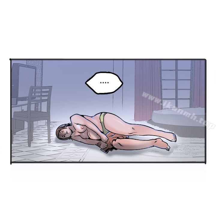 第21话 - 第21.jpg页