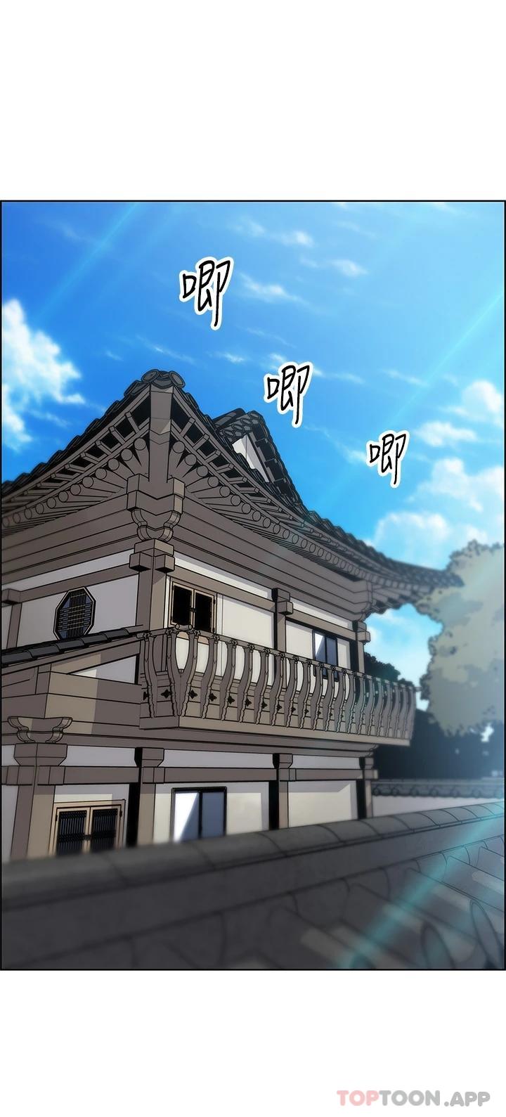 第46话-饥渴人妻的诱惑 - 第16.jpg页