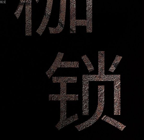 第 38 话 - 第9.jpg页