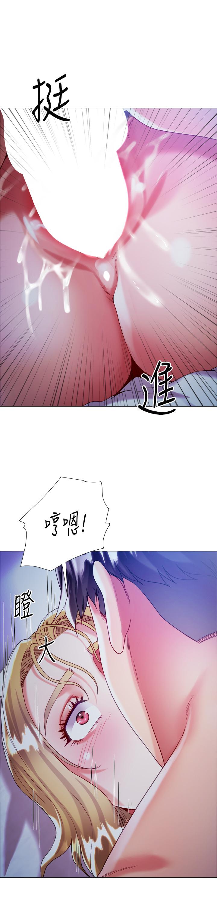 第19話-老闆的肉棒好舒服 - 第43.jpg页
