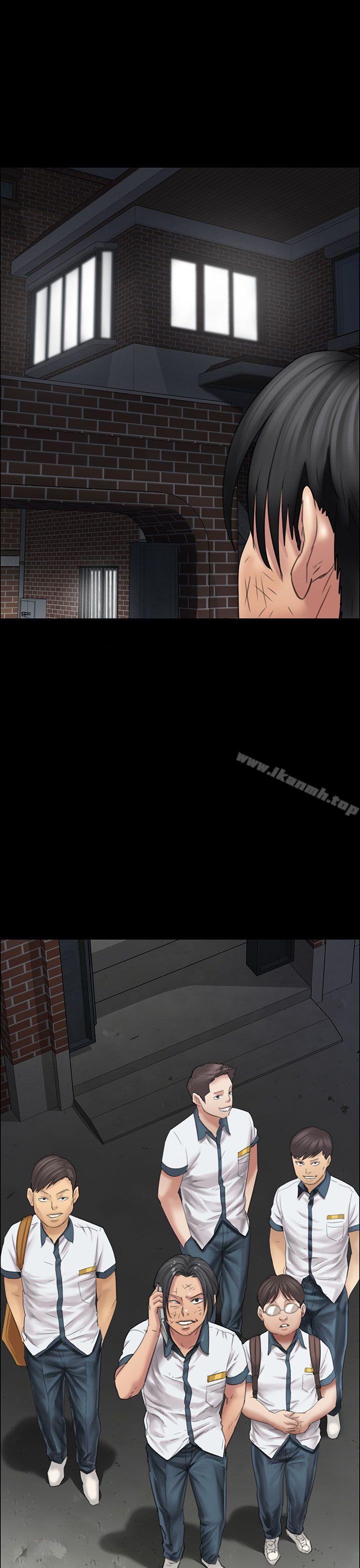 第15話 - 第53.jpg页