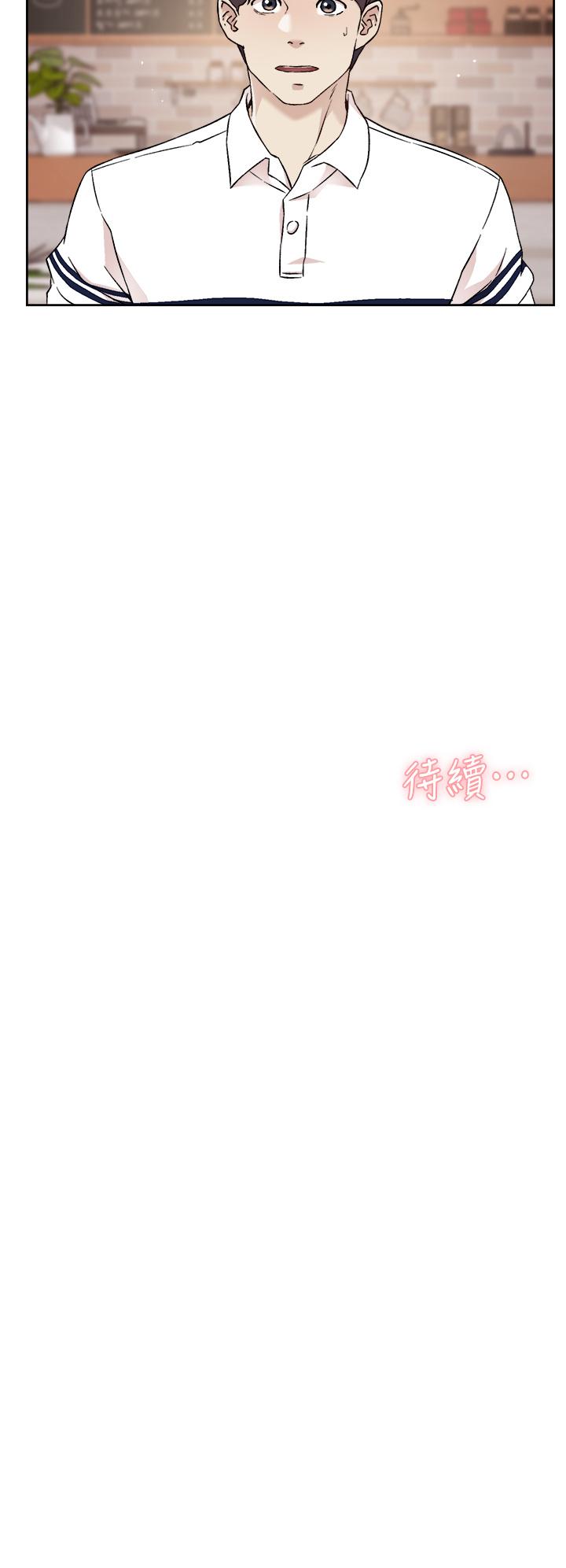第35話-我看著阿姨硬了 - 第38.jpg页
