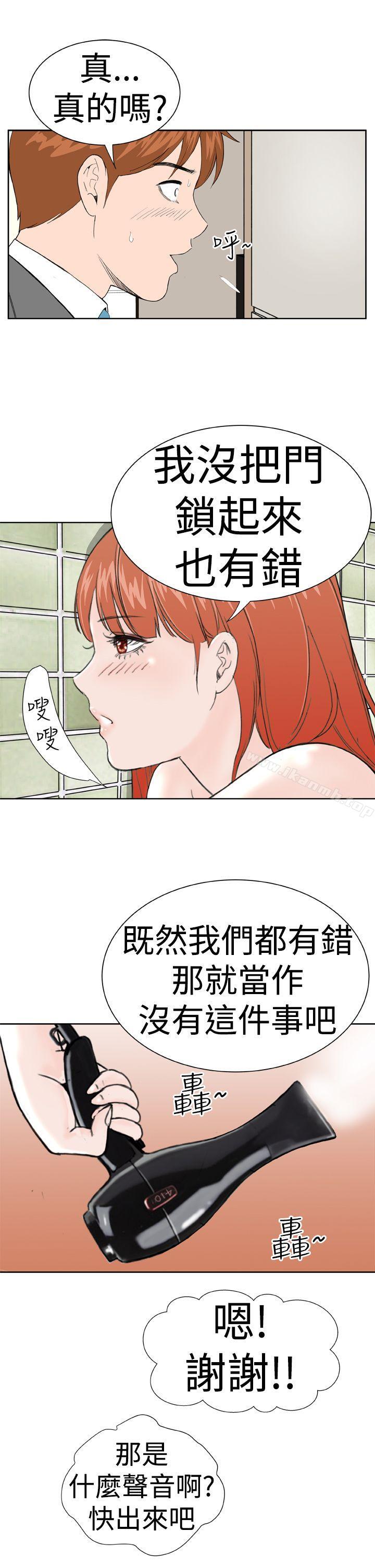 第6话 - 第13.jpg页