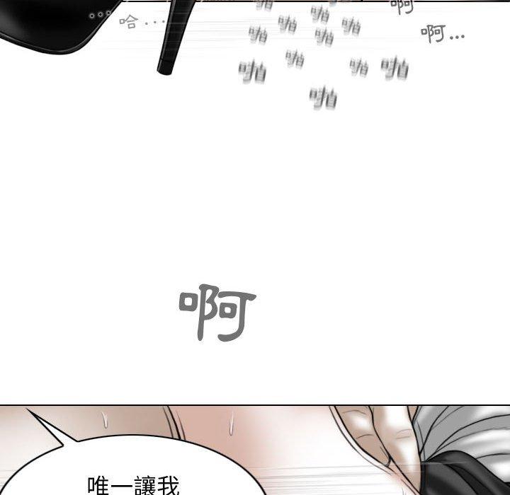 第17話 - 第85.jpg页