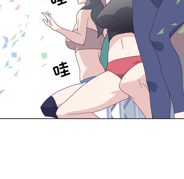 第 40 话 - 第27.jpg页