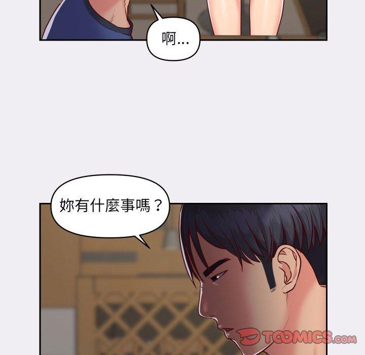 第22话 - 第70.jpg页