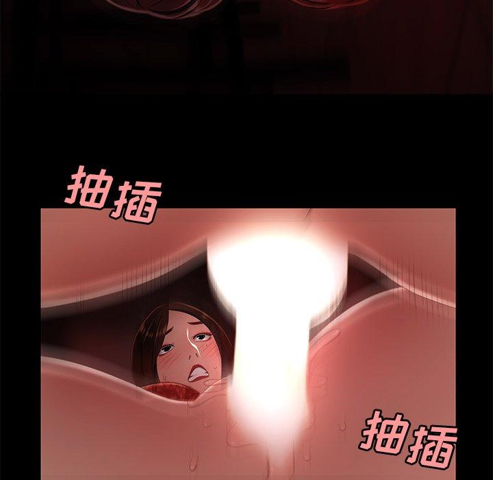 第 24 话 - 第5.jpg页