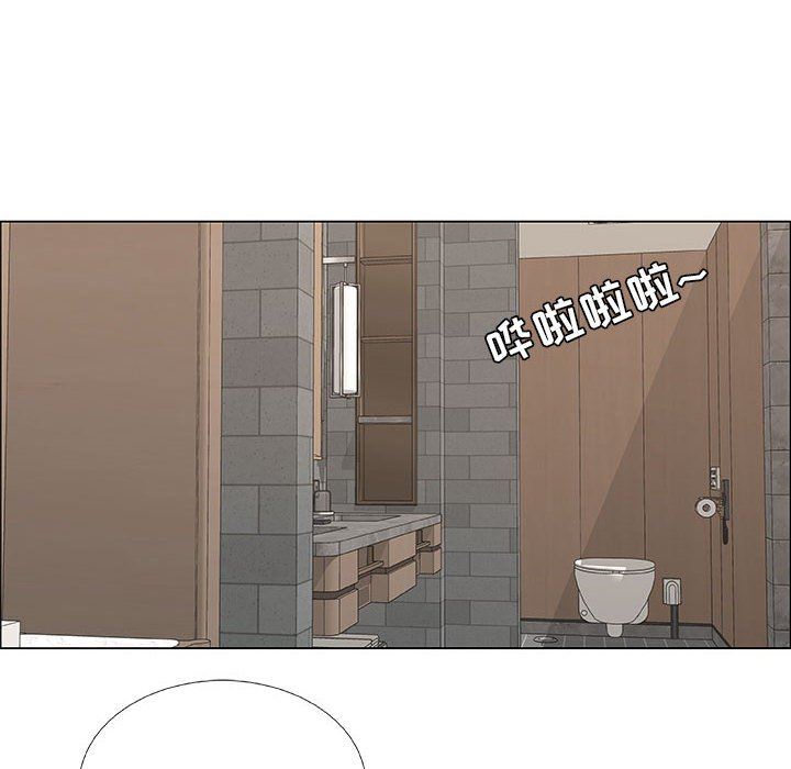 第34话 - 第12.jpg页