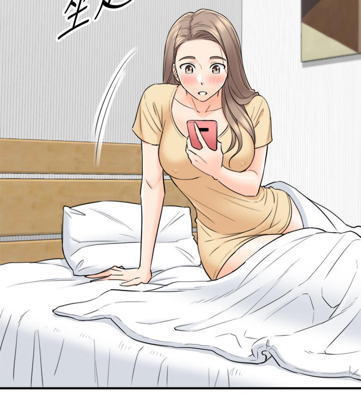 第40話-一點一點學習 - 第13.jpg页