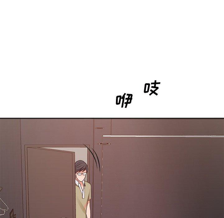 第 39 话 - 第117.jpg页