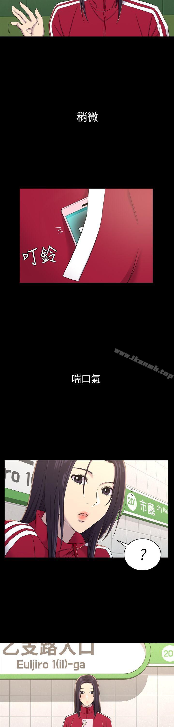 第9話 - 第24.jpg页