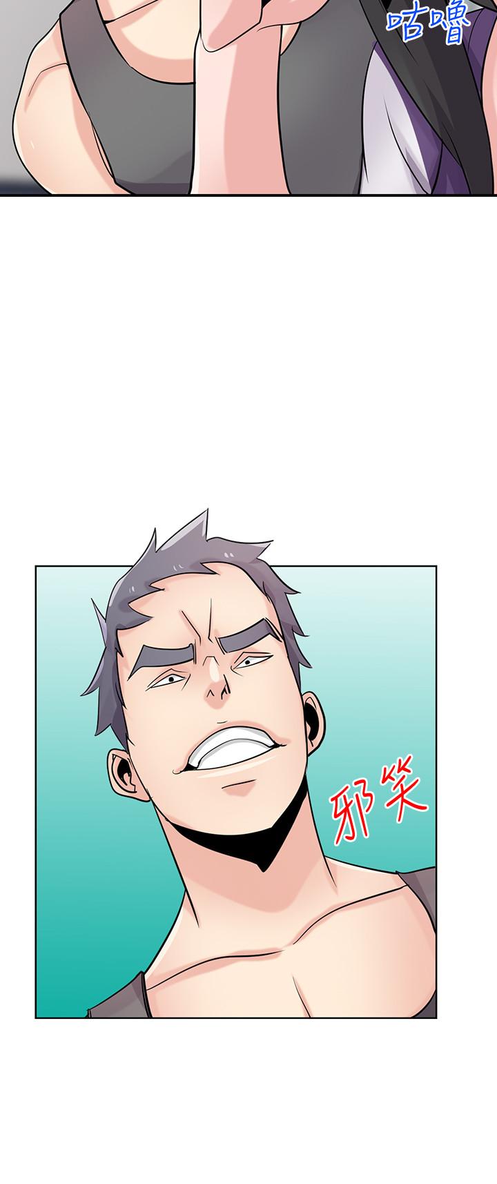 第74話-女兒朋友的淫蕩肉體 - 第26.jpg页