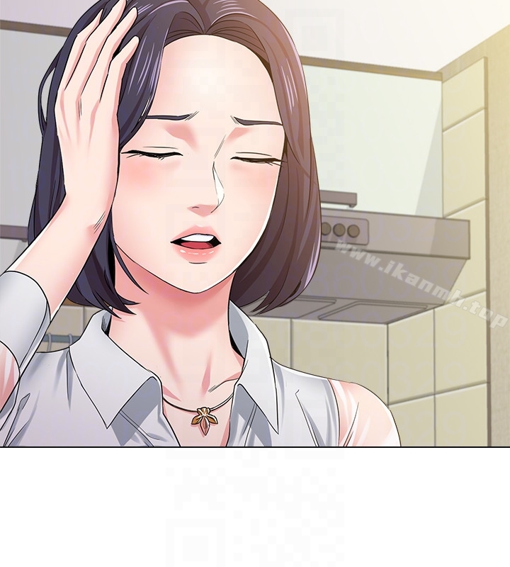 第36话-珠媛突如其来的告白 - 第23.jpg页