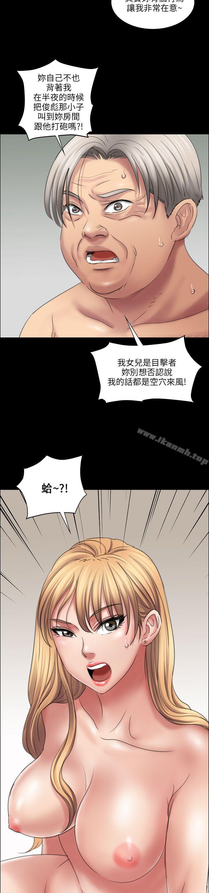 第14話 - 第4.jpg页