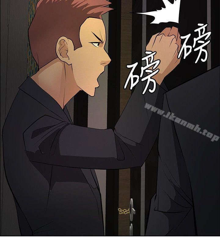 第21话 - 第14.jpg页