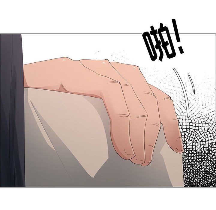 第41话 - 第40.jpg页