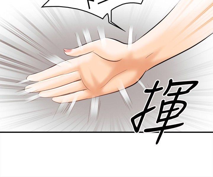 第 4 话