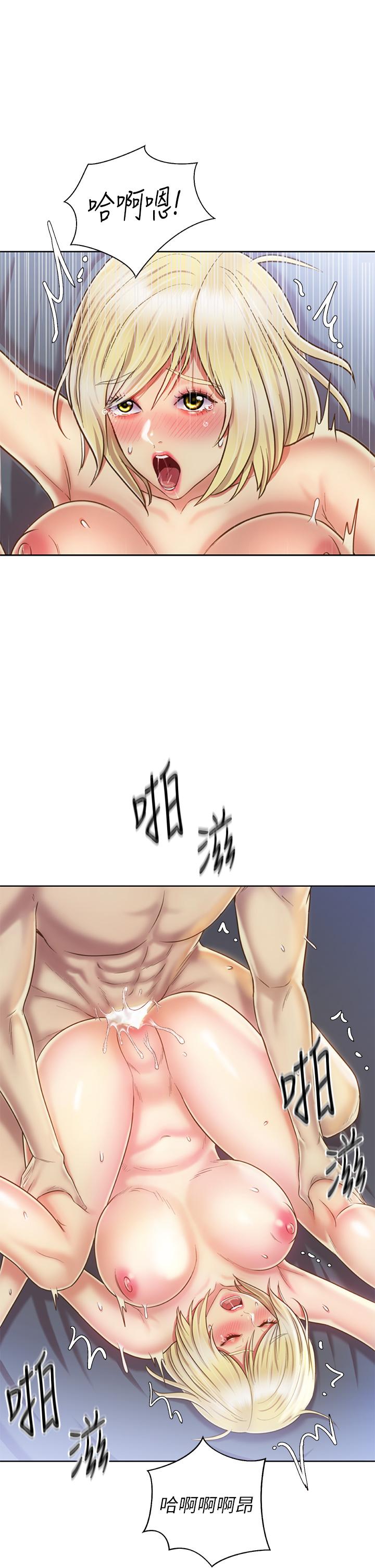 第35話-上課咯 - 第19.jpg页